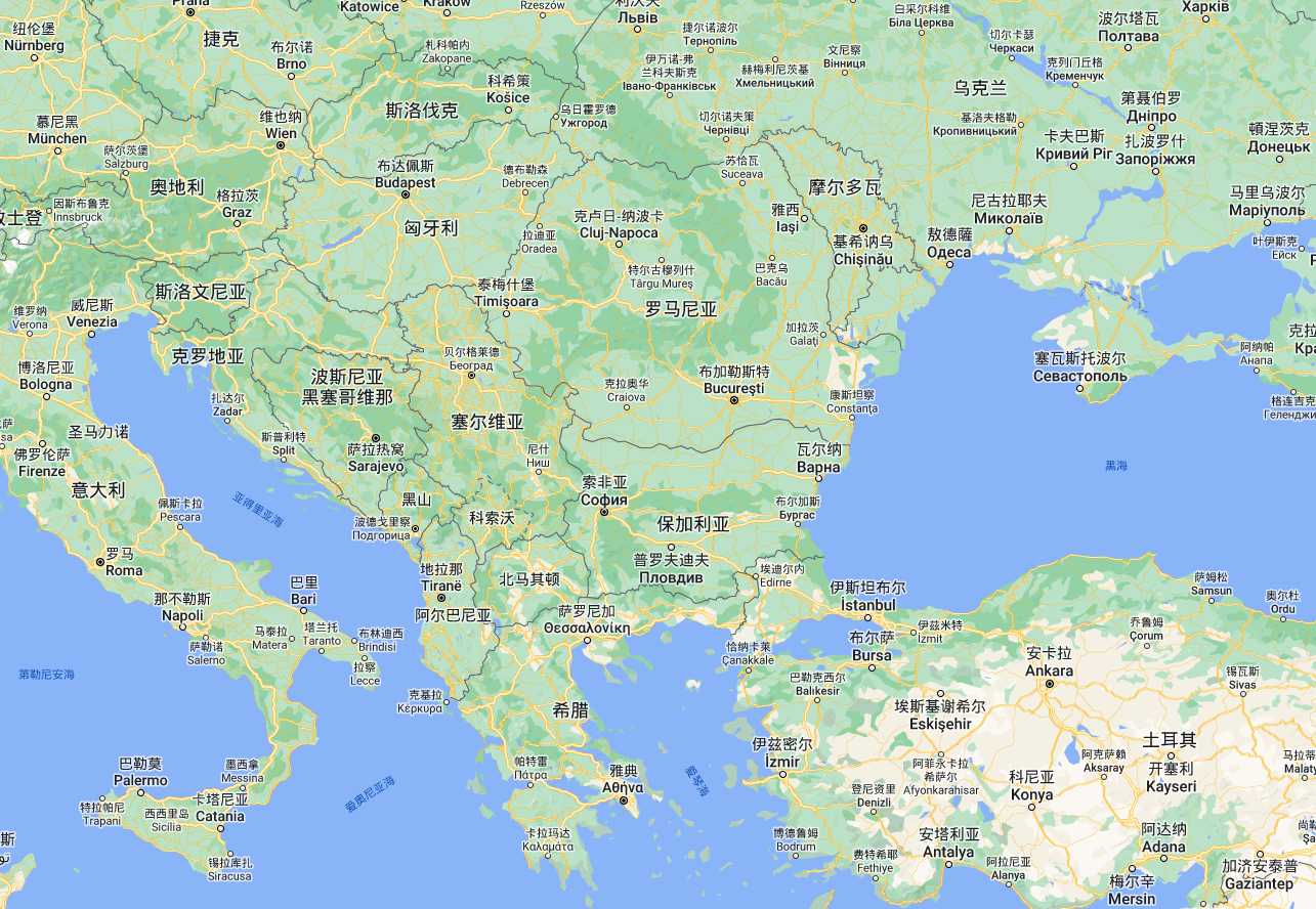 如今的巴爾幹半島地圖，中間的那一大片就是，左邊是意大利所在的亞平寧半島，右下角是土耳其，右上角是烏克蘭
