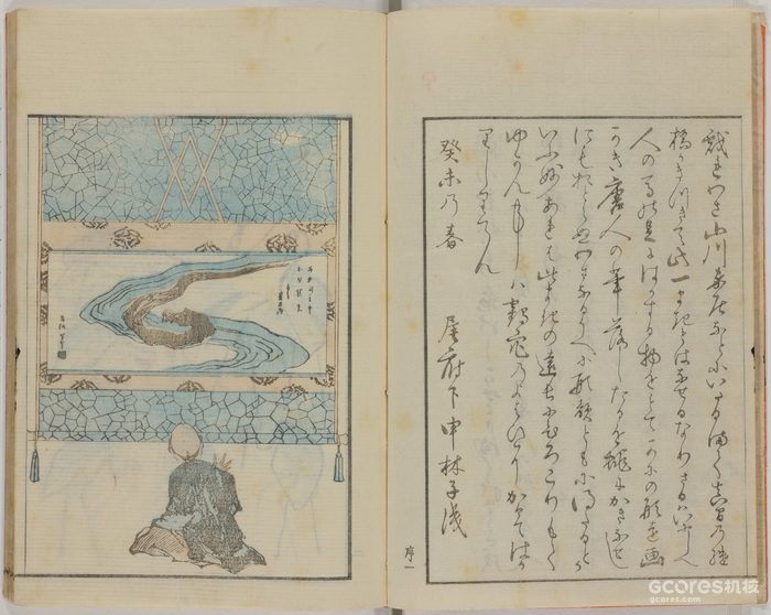 通过《浮世绘》聊聊设计:第一期 北斋漫画 通过《浮世绘》聊聊设计:第一期 北斋漫画