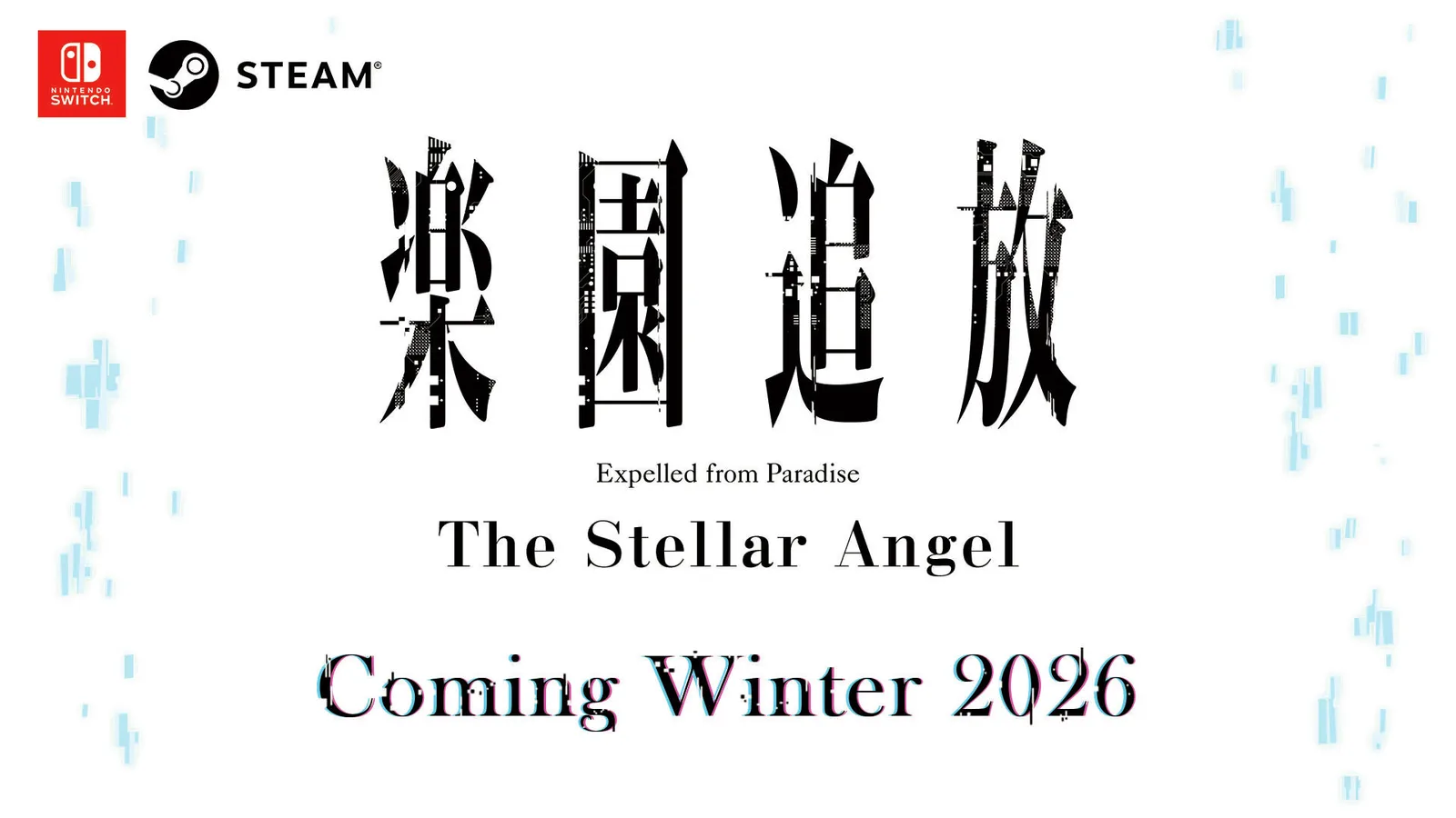 视觉小说《乐园追放 -The Stellar Angel-》2026年冬季发售