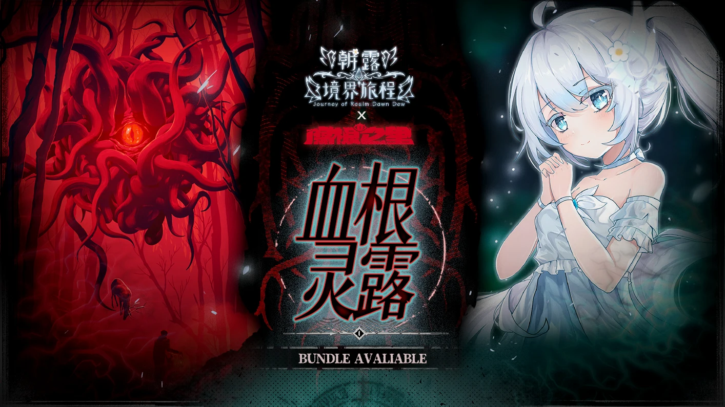 同捆包可享受额外10%优惠