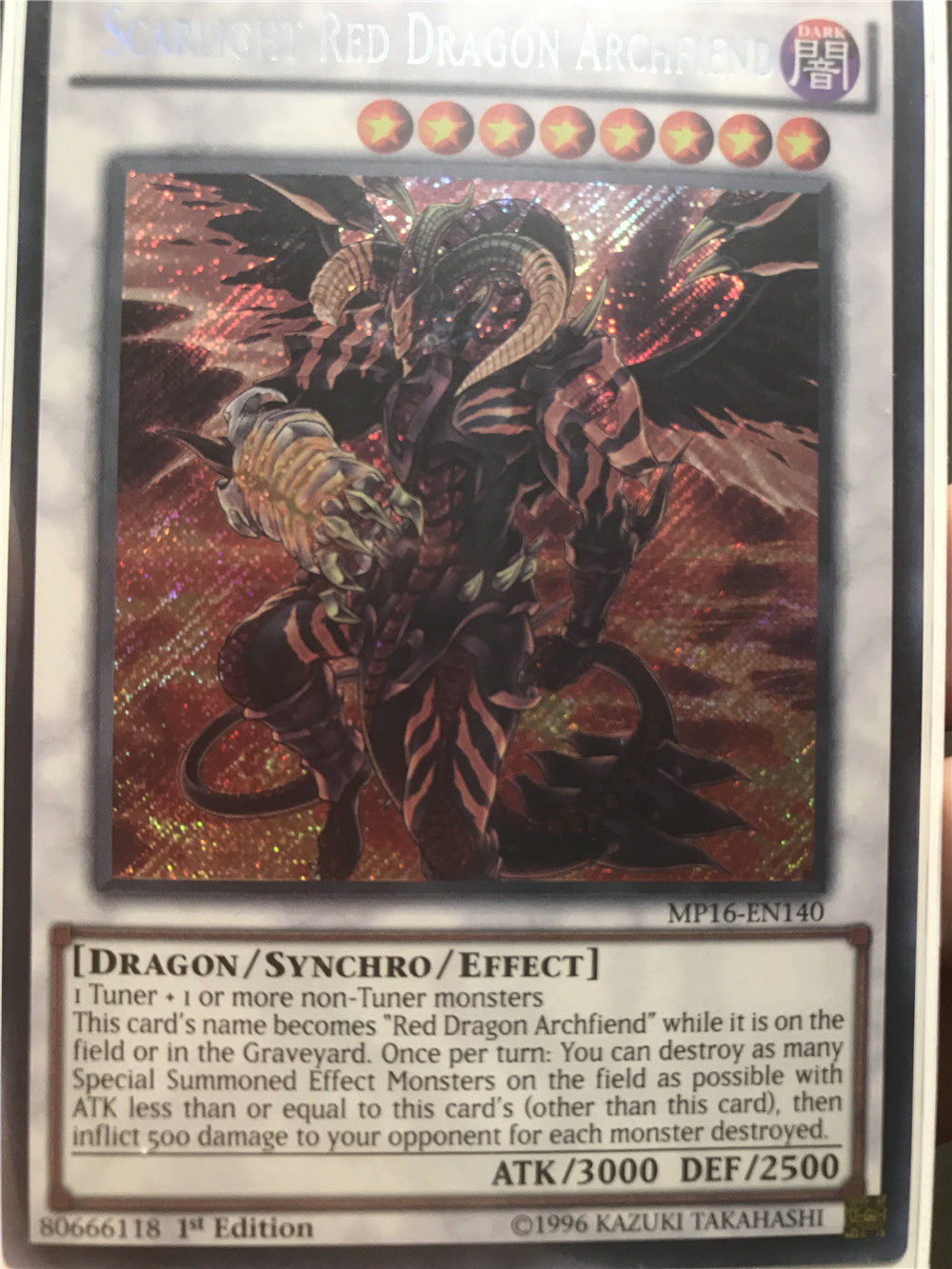 一刷scr红莲魔龙右红痕