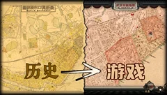 谍：玫瑰