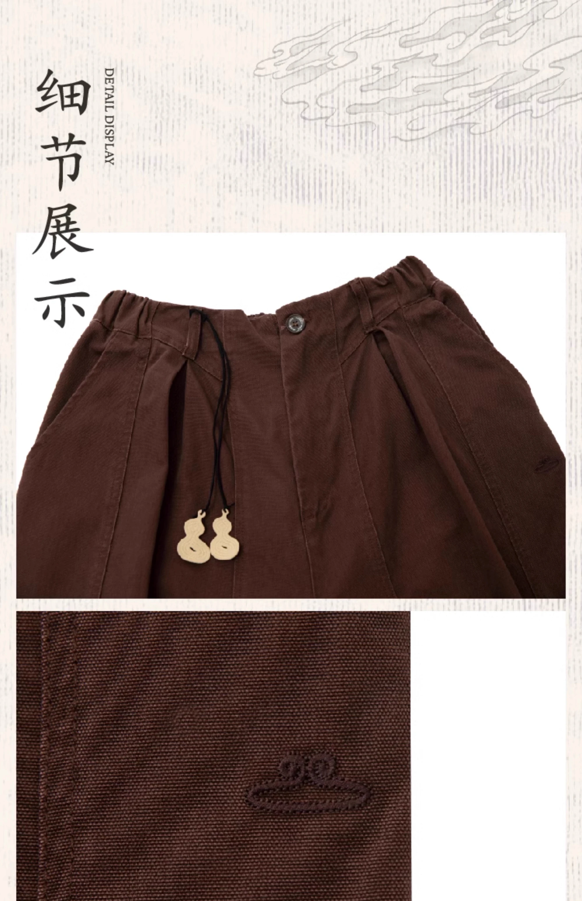 介绍图片