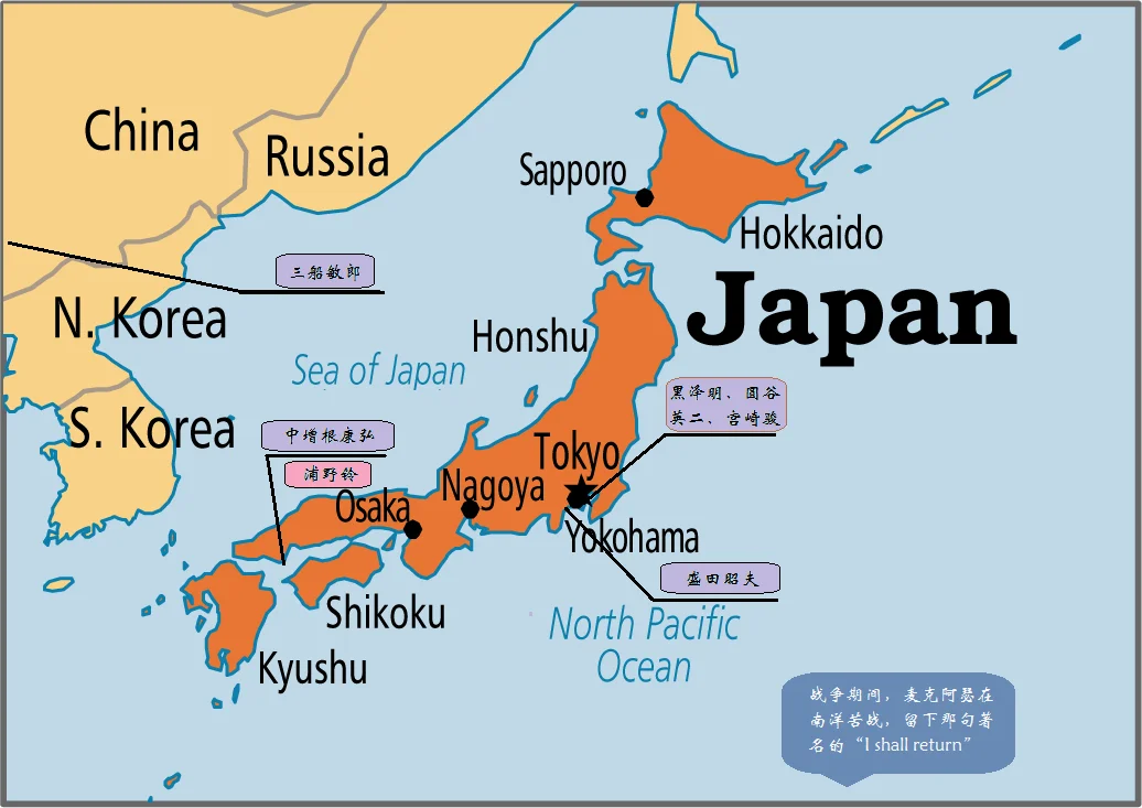 虚构和浦野铃和真实的一些人在战争期间的在这个世界的角落里