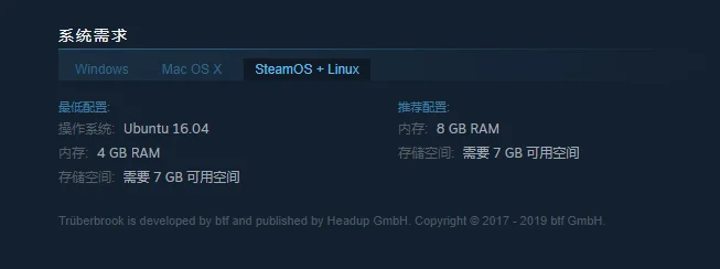 Linux