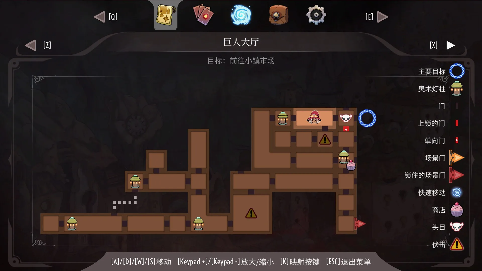 方正的房间