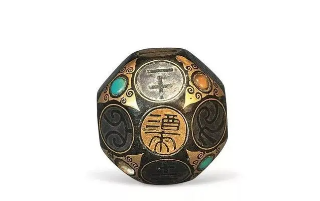 西汉错金银镶嵌铜茕 河北博物院藏