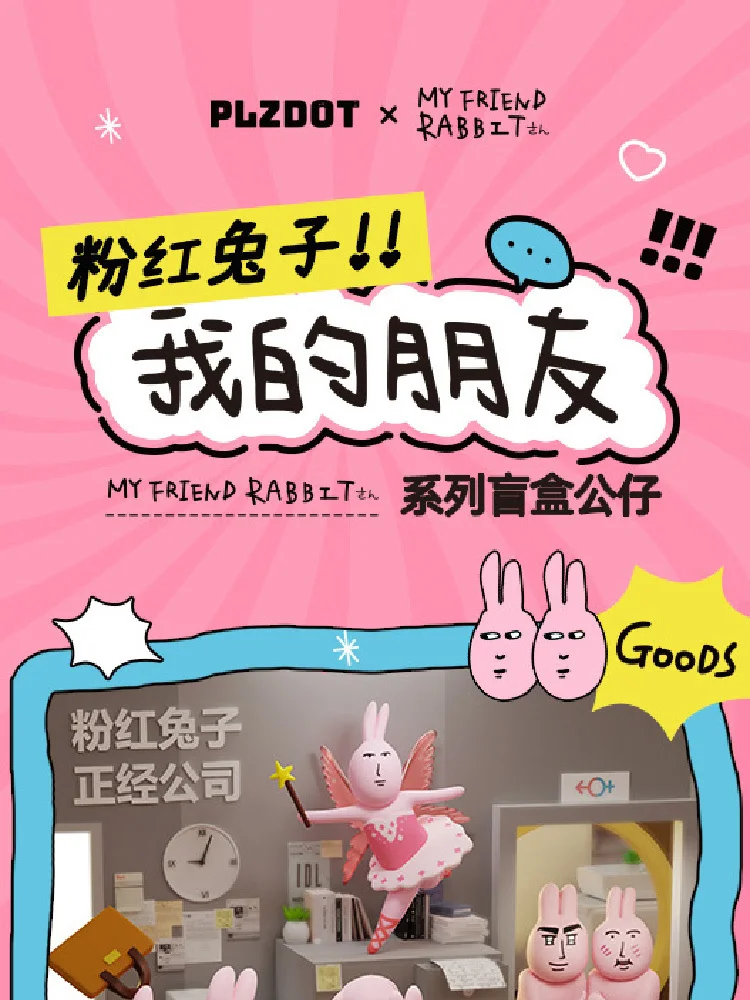 介绍图片