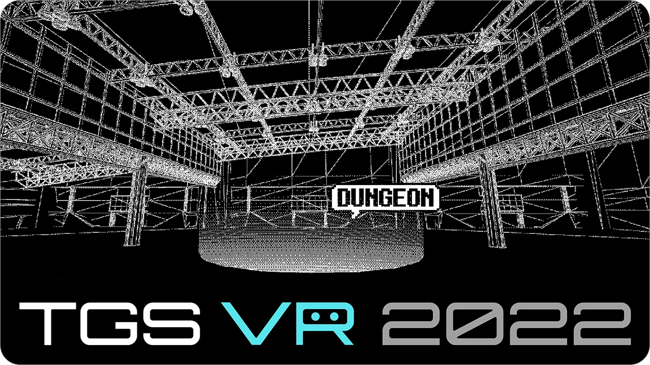 东京电玩展虚拟VR会场公布主视觉图，小岛工作室确认参展