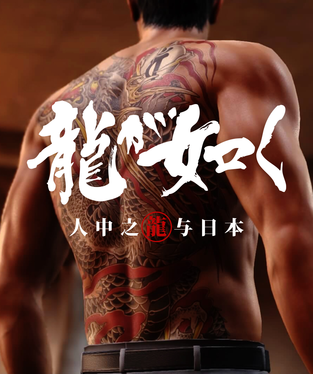 轻量吃瓜截图2