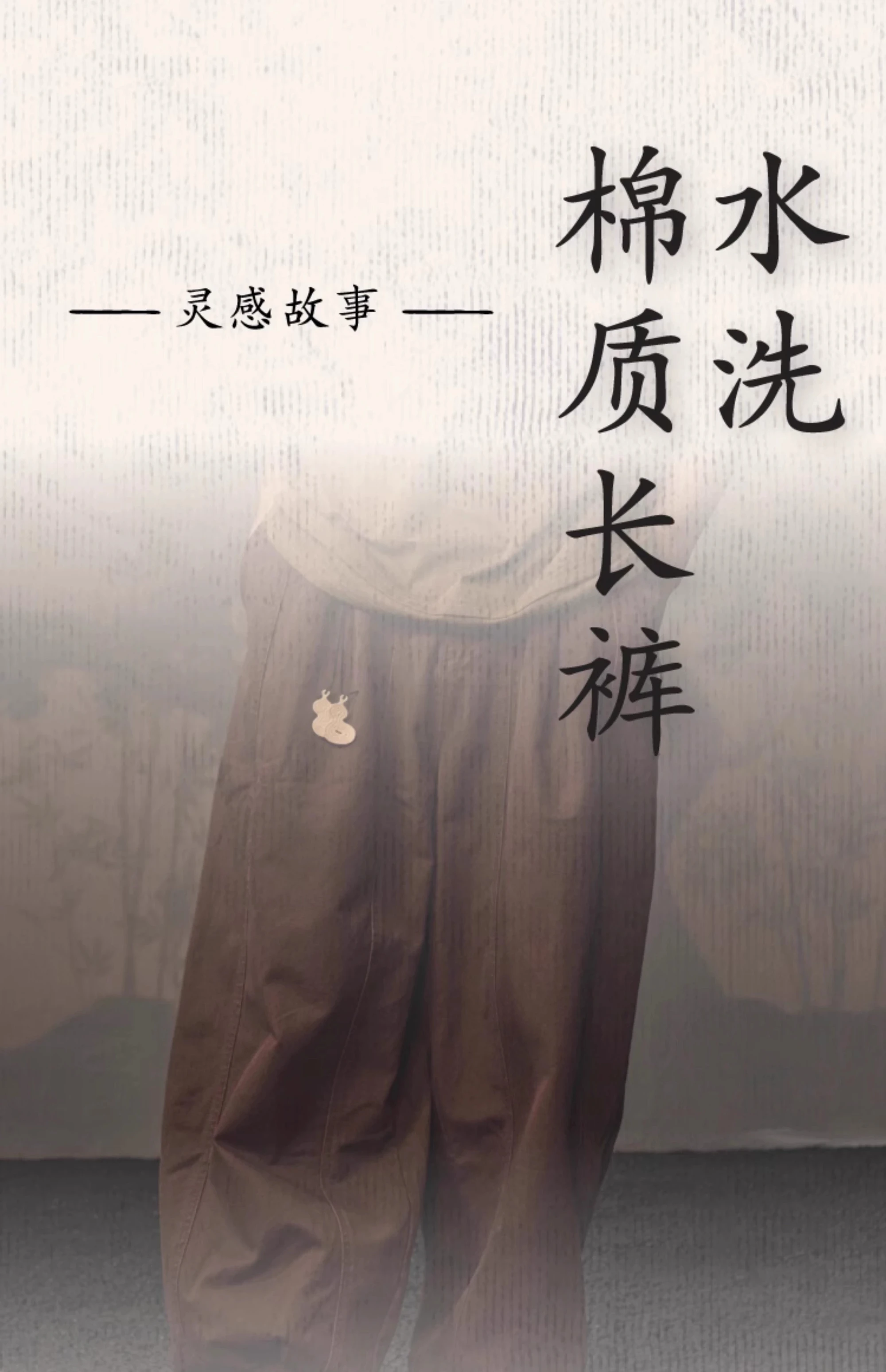 介绍图片