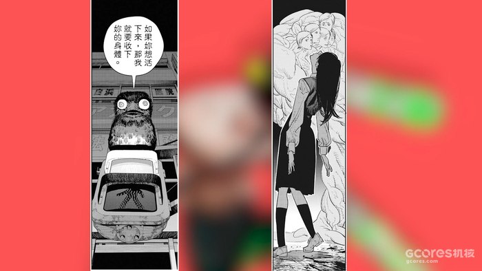 《电锯人 第二部》第一话分析:战争恶魔登场!