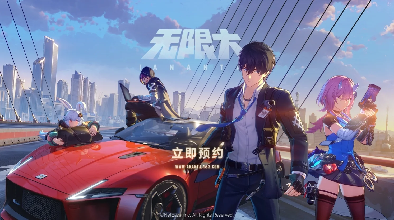 《无限大》全新玩法预告公开！你也想不到它能这么玩！