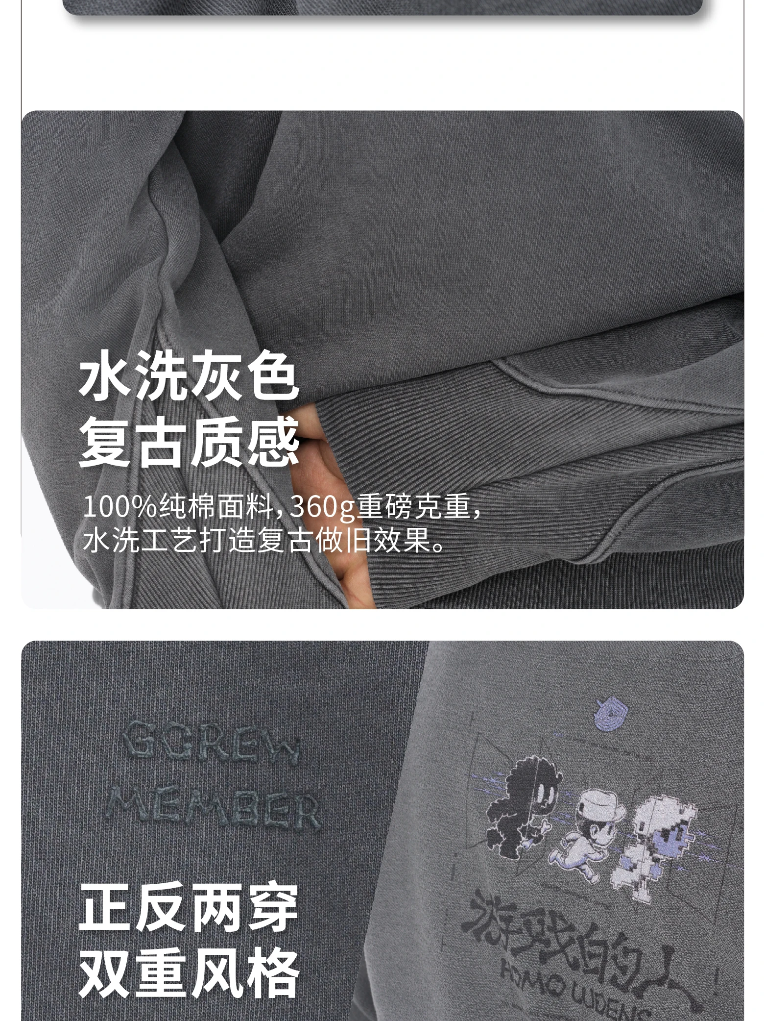 介绍图片