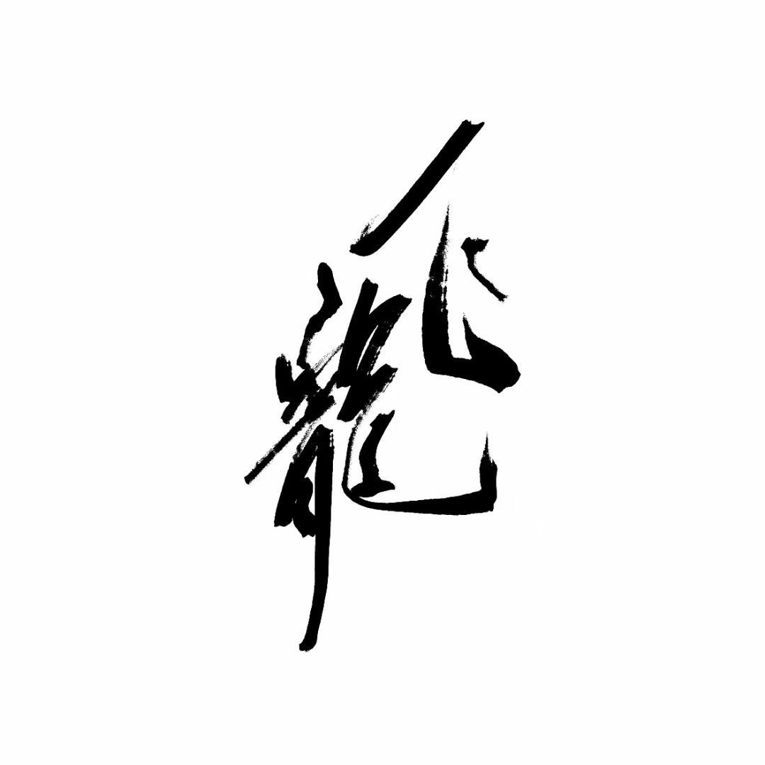 168体育手机网站截图5