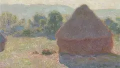 散文