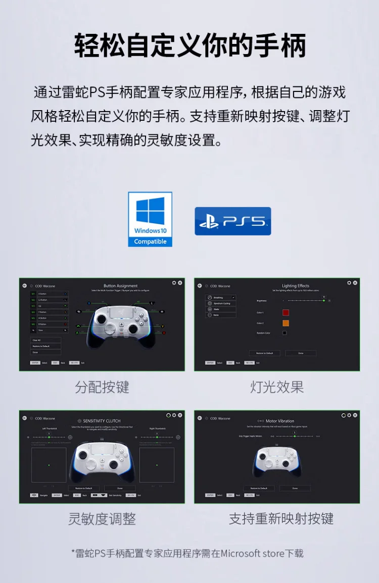 介绍图片