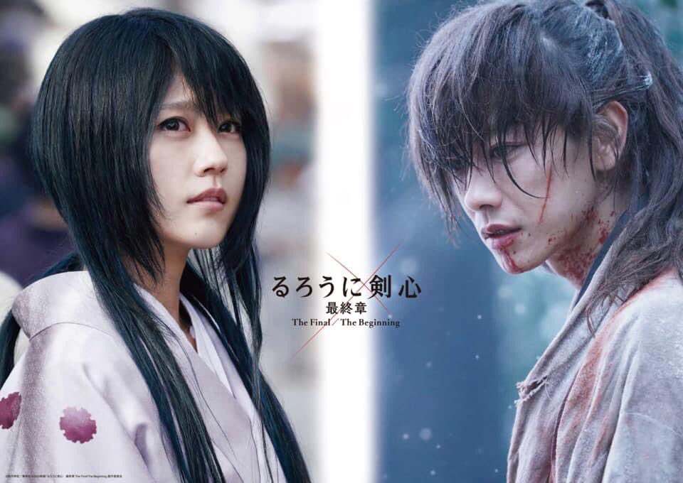 优享资讯 电影 浪客剑心最终章the Beginning 公开正式预告 6月4日上映
