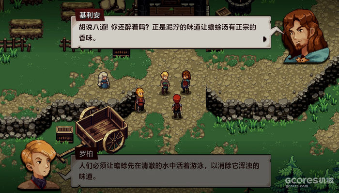 【太荐了这个!】来自四月的机组游戏推荐 【太荐了这个!】来自四月的机组游戏推荐