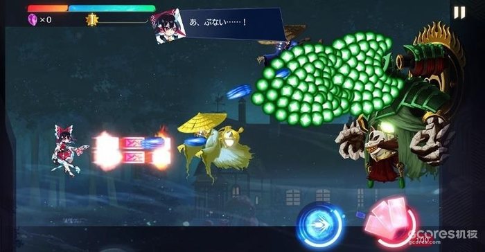 CAVE×《东方Project》,新作射击游戏11月22日上线 CAVE×《东方Project》,新作射击游戏11月22日上线