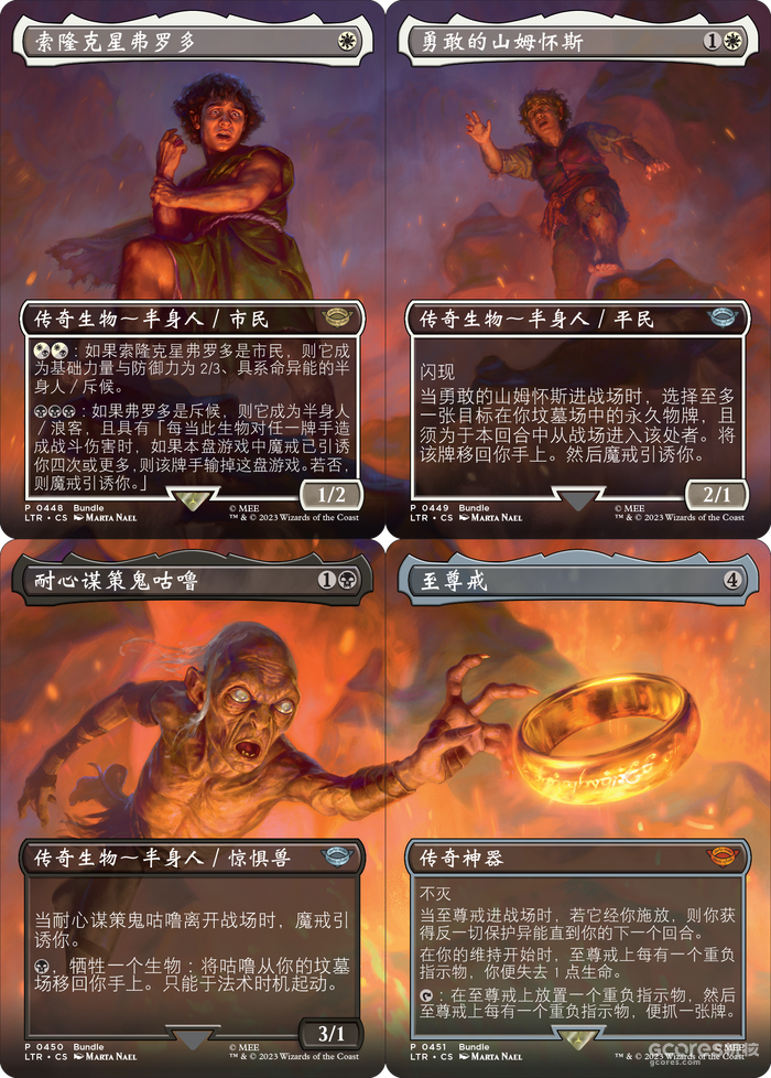 《万智牌》最新联动系列《魔戒:中洲传说》独家单卡预览 & 闲聊 《万智牌》最新联动系列《魔戒:中洲传说》独家单卡预览 & 闲聊