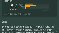 我的随笔与感想
