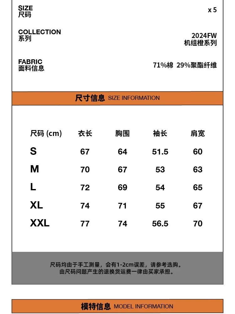 介绍图片