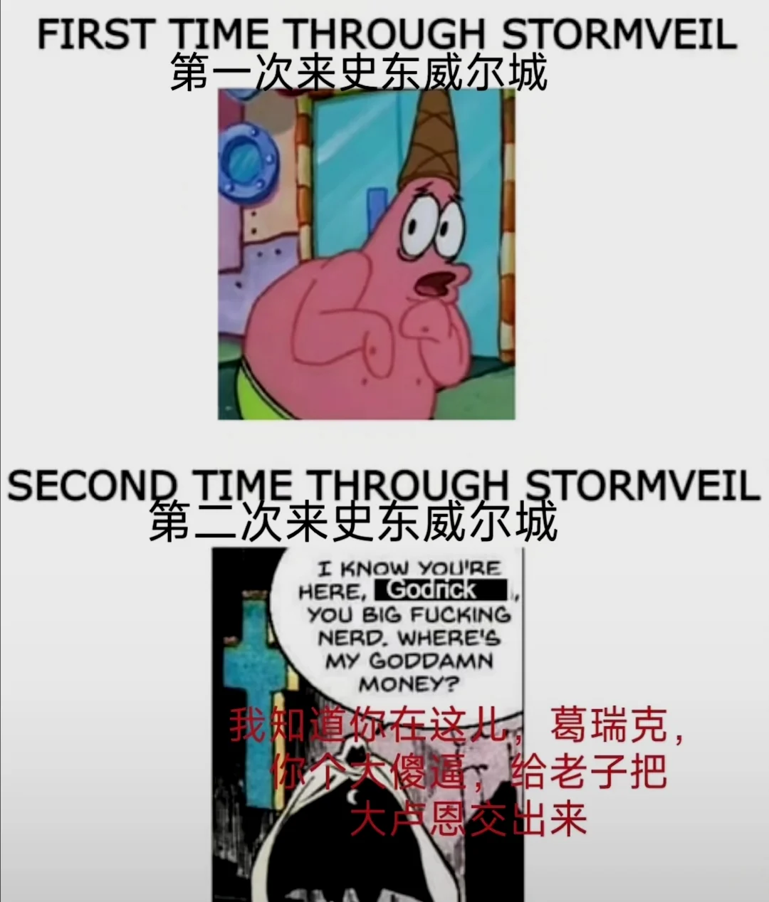 机核 GCORES