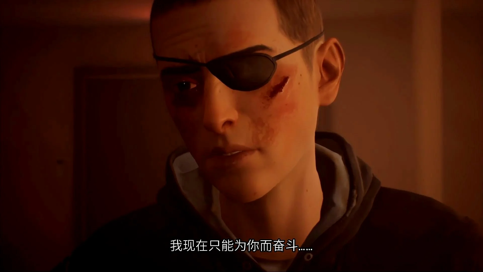 煽情片段