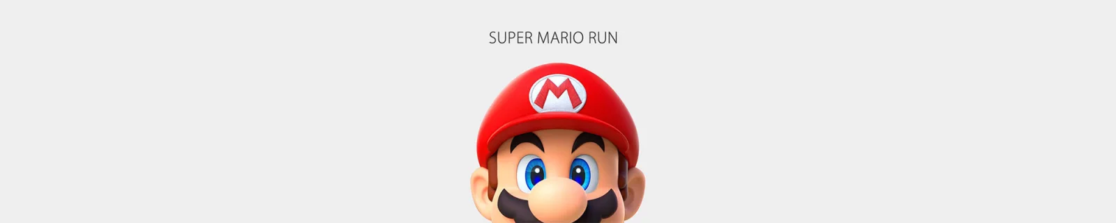 任天堂出手游了 iOS游戏《super mario run》公开