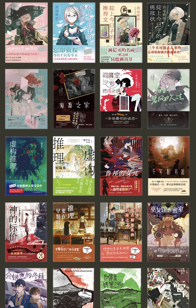 介绍图片