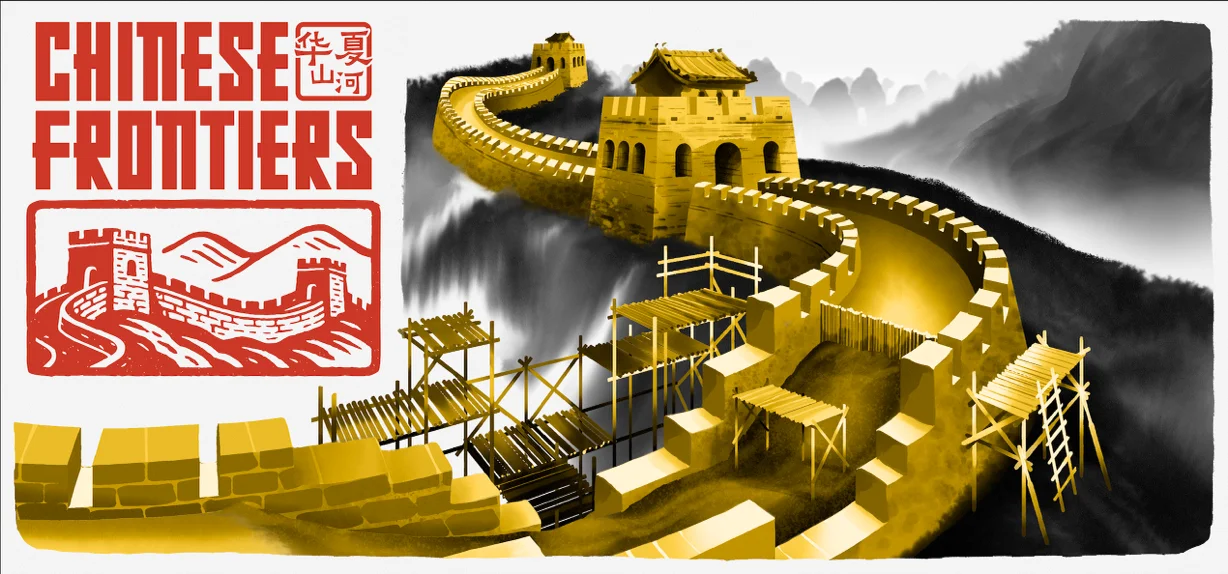 《华夏山河》将于6月19日在Steam发售