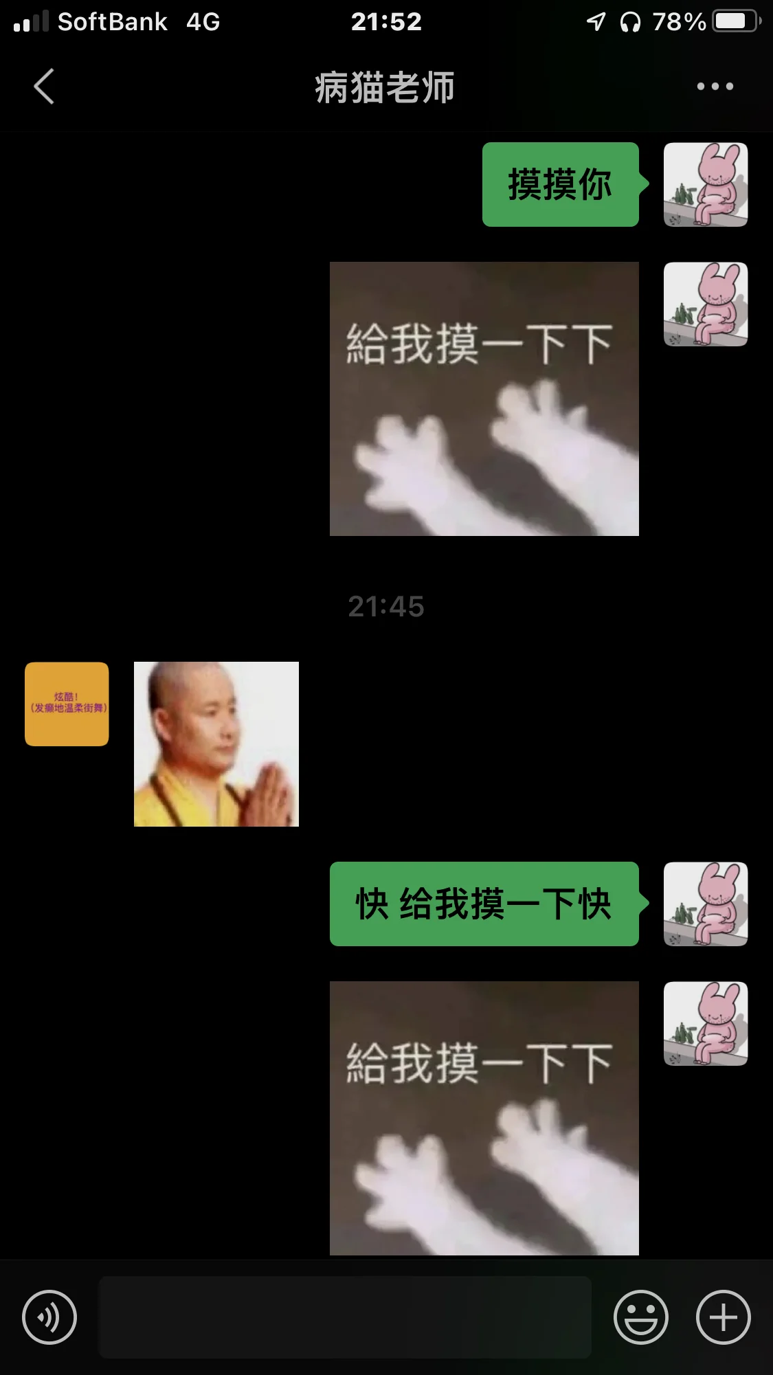 gcores