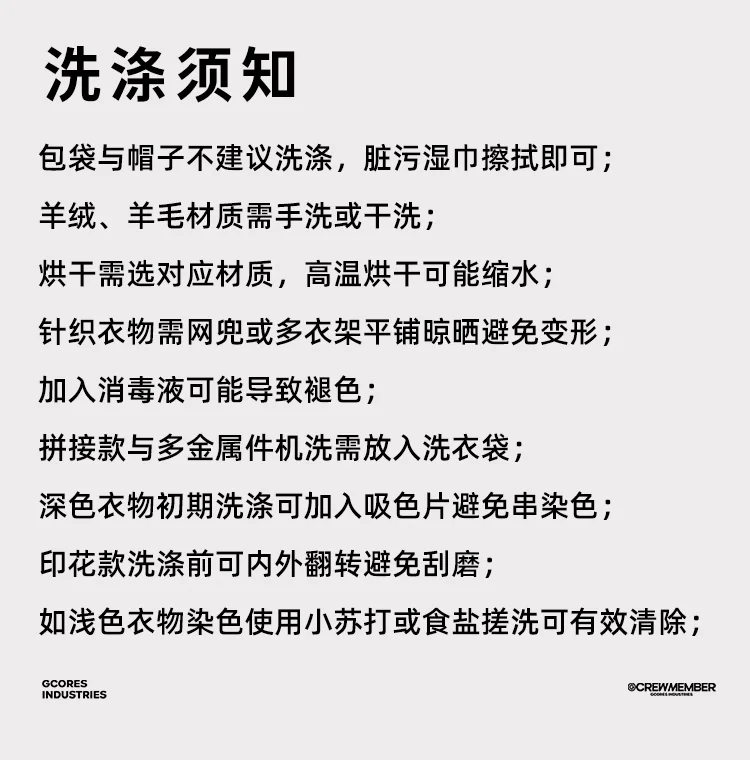 介绍图片