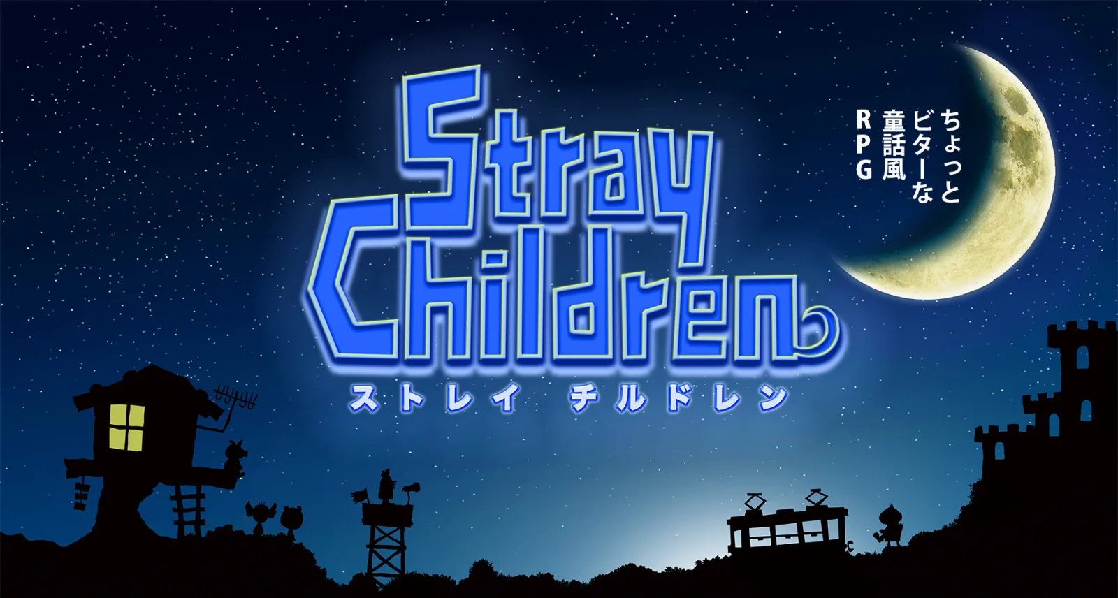 名作《Moon》团队新作：《Stray Children》将于冬季发售