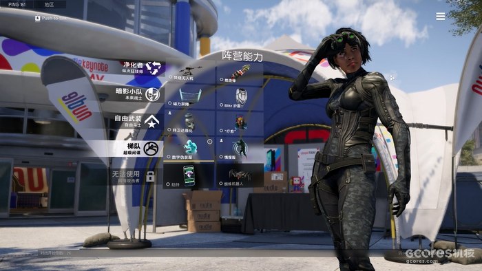 送1000份封测资格!育碧新6v6对抗游戏《不羁联盟》初体验 送1000份封测资格!育碧新6v6对抗游戏《不羁联盟》初体验