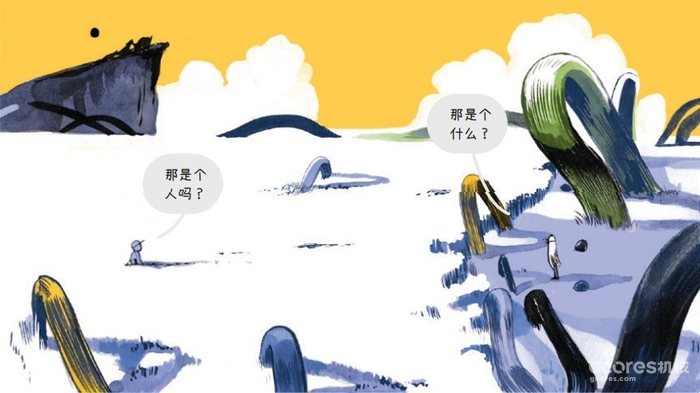 跳进一个没有惩罚机制的游戏世界,猜一猜下个出口外是怎样的风景? 跳进一个没有惩罚机制的游戏世界,猜一猜下个出口外是怎样的风景?