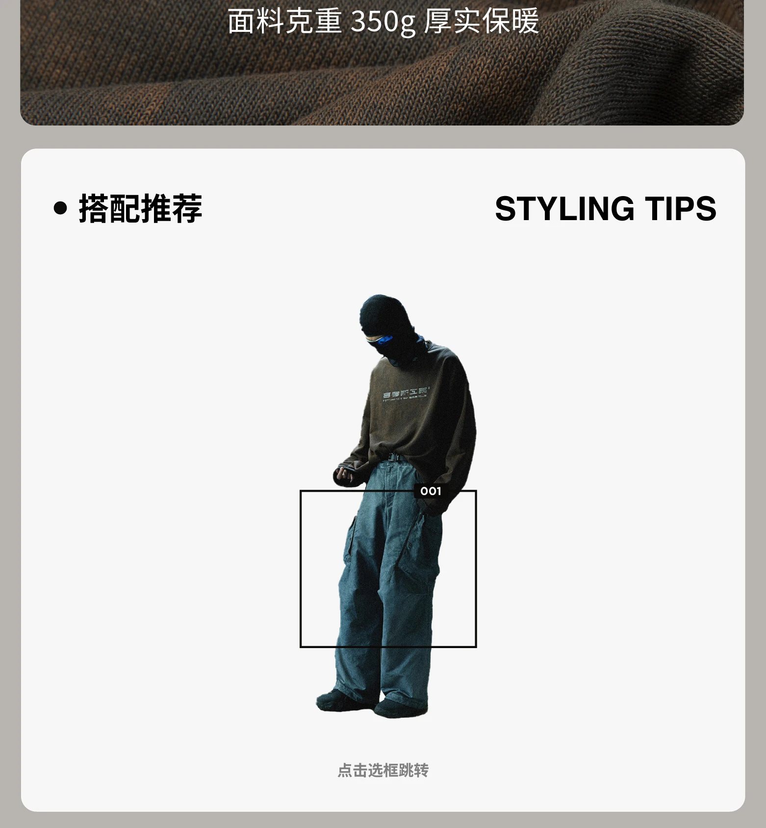介绍图片