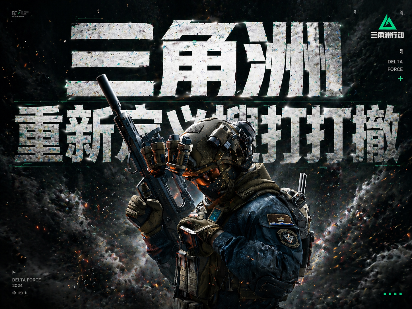 SUNBET手机APP下载全球侦探排行榜