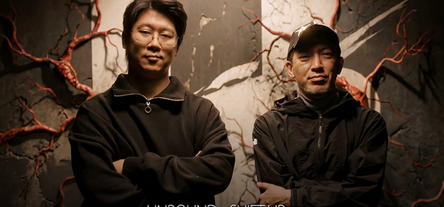 SHIFT UP宣布将与三上真司新工作室UNBOUND建立合作关系