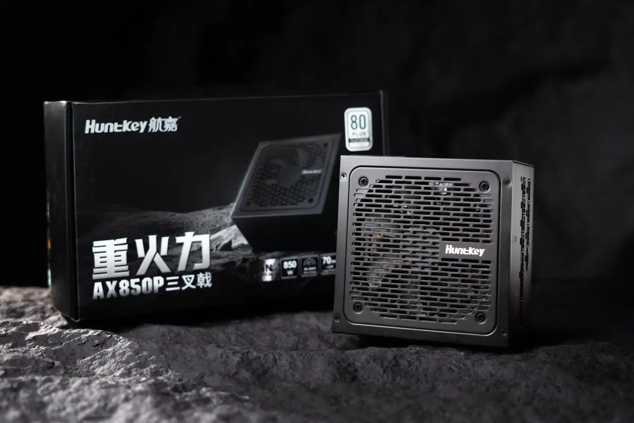 用料更狠，供电更稳！航嘉重火力AX850P三叉戟（GaN）电源测评