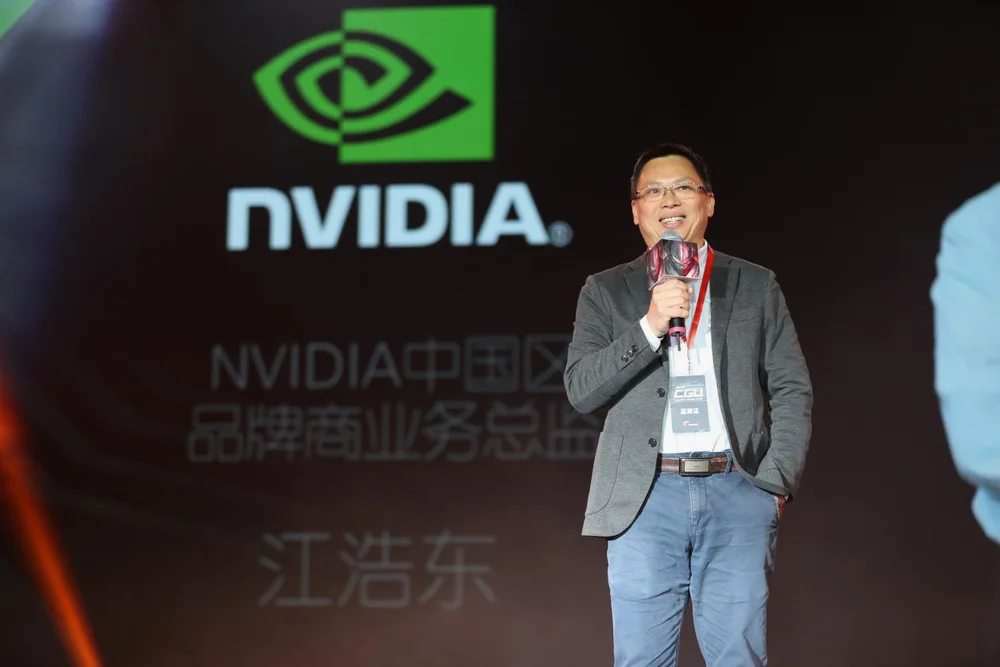 NV中国区技术市场经理朱亮介绍RTX技术