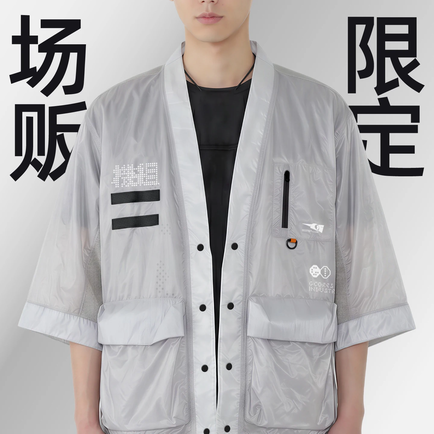 介绍图片
