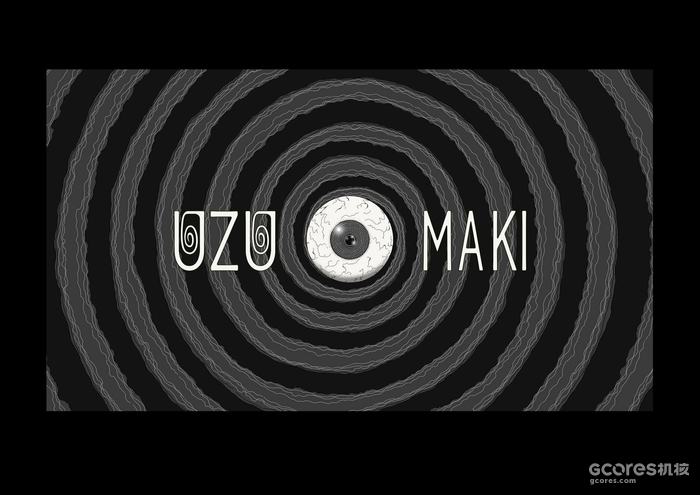 伊藤润二漫画改编,动画《漩涡》公布新预告 伊藤润二漫画改编,动画《漩涡》公布新预告