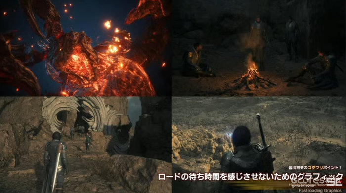 会解决掉帧问题、增加关闭动态模糊选项:《最终幻想16》售前直播情报汇总 会解决掉帧问题、增加关闭动态模糊选项:《最终幻想16》售前直播情报汇总