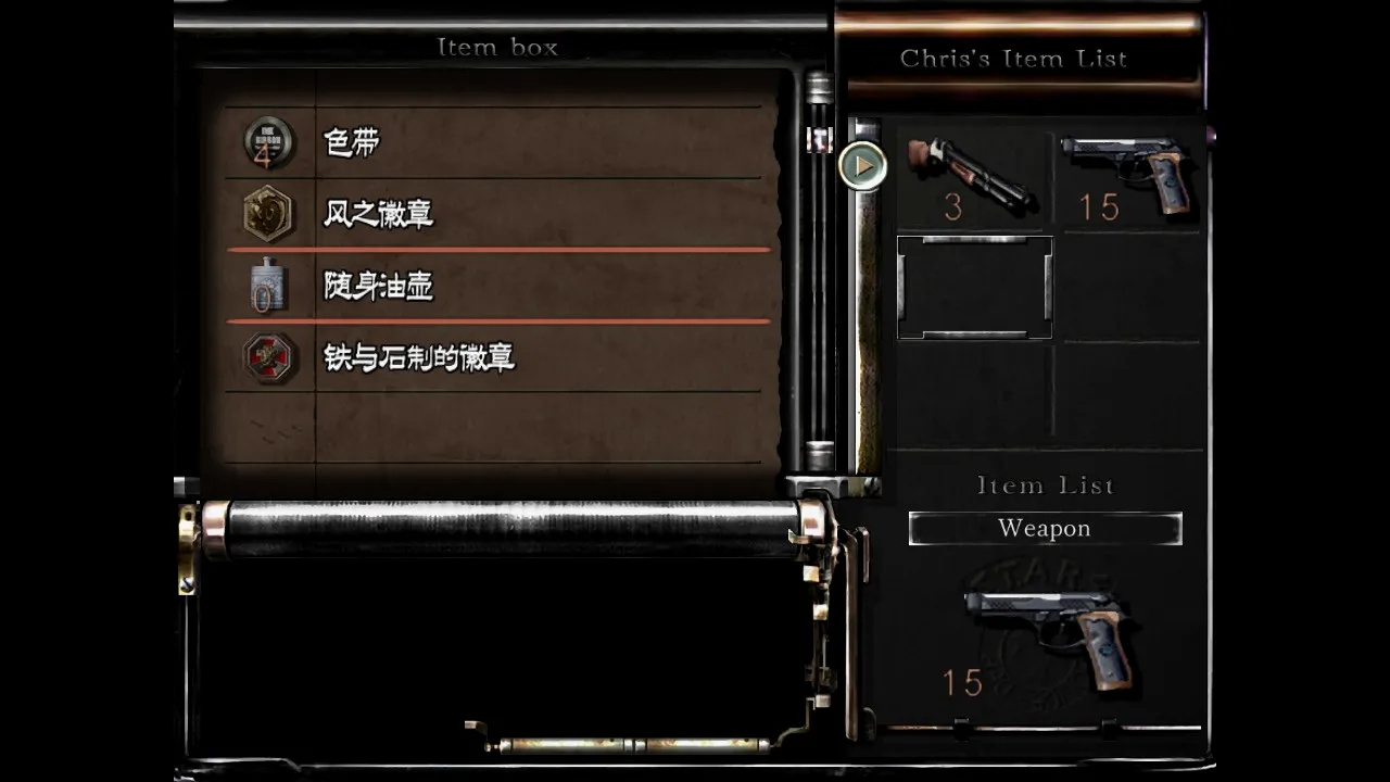 色带也挺多的。