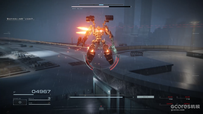 故事模式只能靠自己:《装甲核心6 境界天火》制作人小仓康敬、导演山村优媒体群访 故事模式只能靠自己:《装甲核心6 境界天火》制作人小仓康敬、导演山村优媒体群访