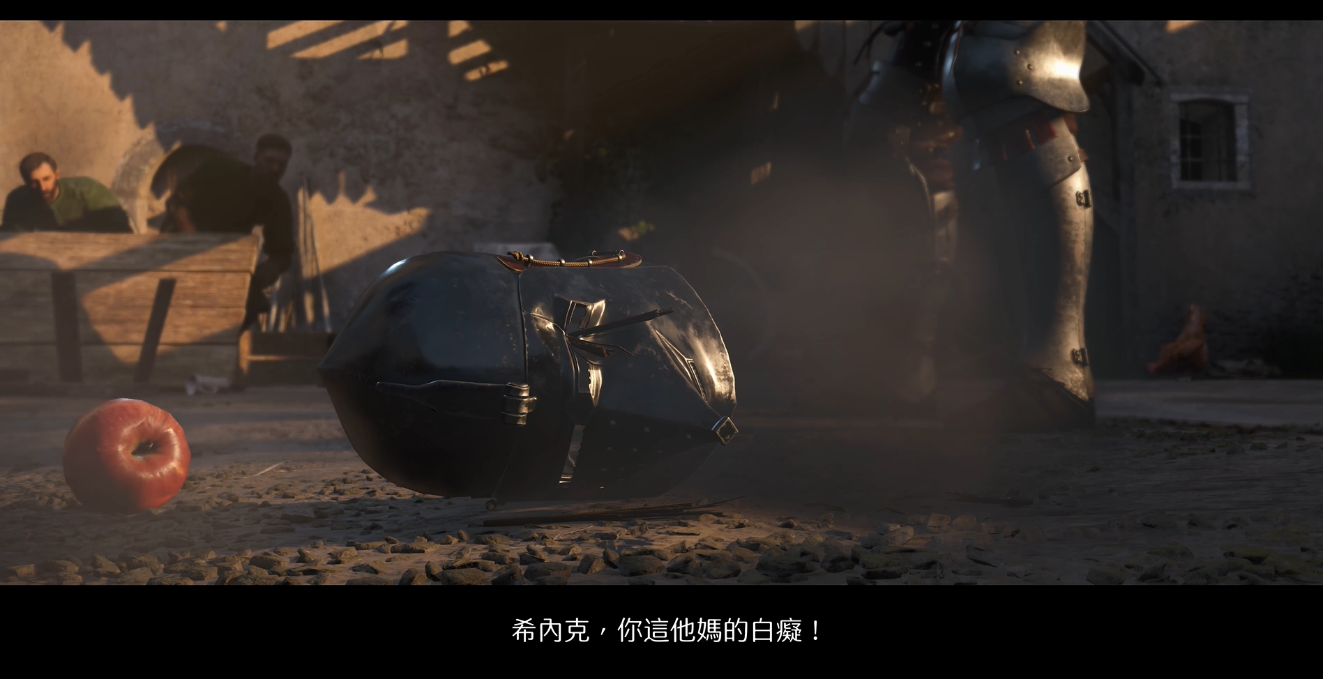 波西米亚视力保护宣传大使