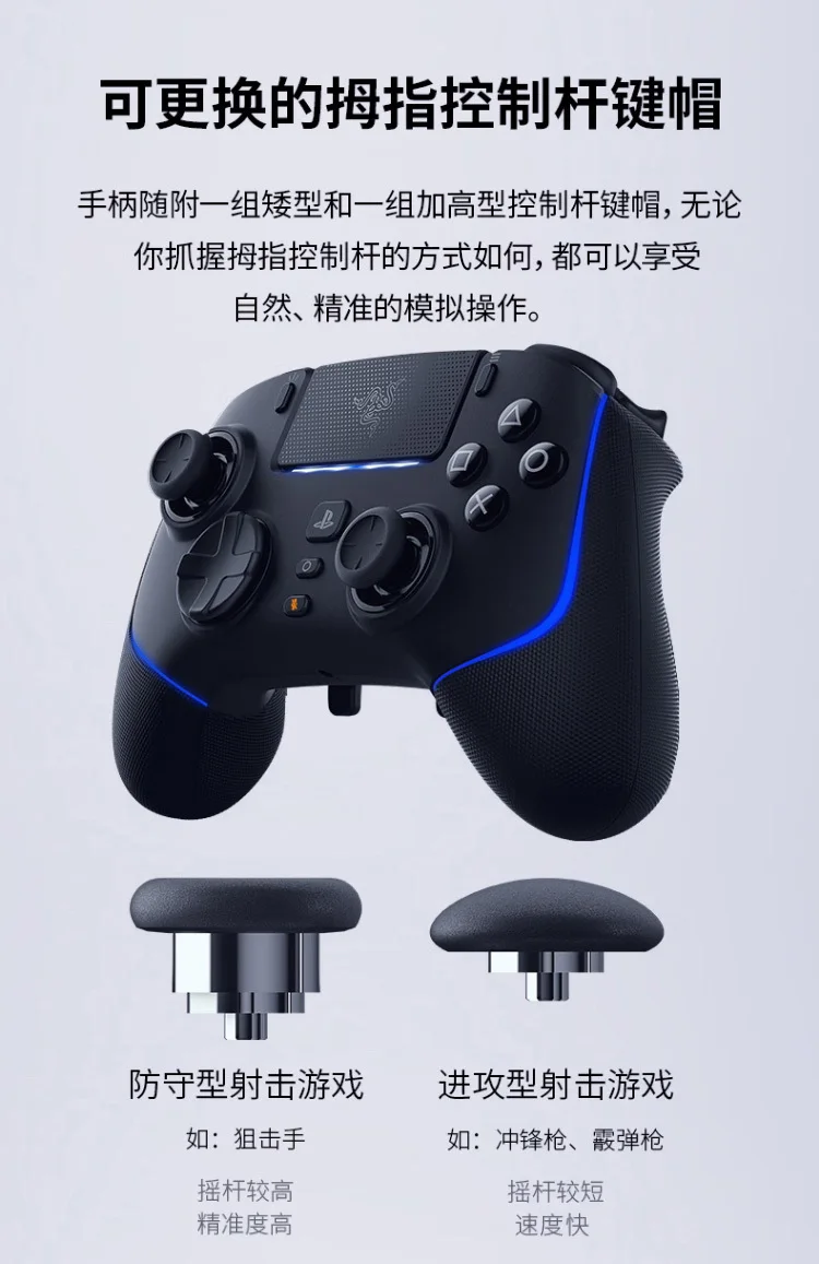 介绍图片