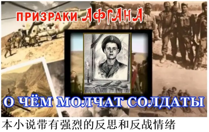 杂谈丨为了游戏!《星穹铁道》中的文学剪影 杂谈丨为了游戏!《星穹铁道》中的文学剪影